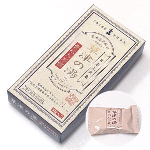 草津源泉配合　日本三名泉　草津の湯　発泡入浴錠　１２錠入20個 imgrc0079633495.jpg?fitin=272:272